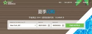 Extended Stay America官网,美国知名酒店连锁品牌-途步精选