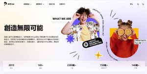 HitPaw:解放你的创意,轻松去水印!-途步精选